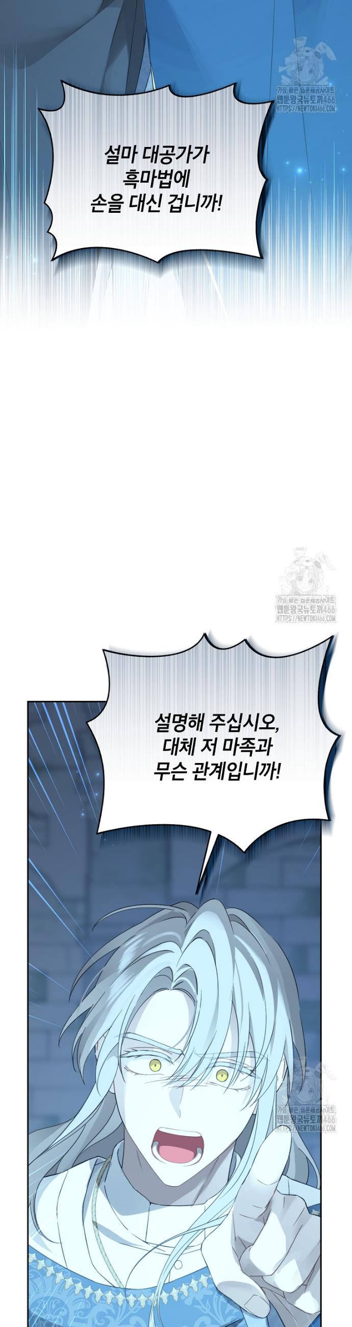 1732957469061m6noyvn8j1.jpg