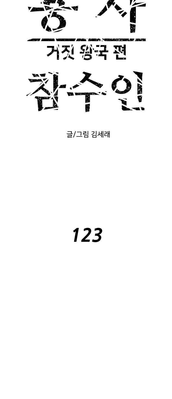 1732893509366hh3wwnzdqqu.jpg