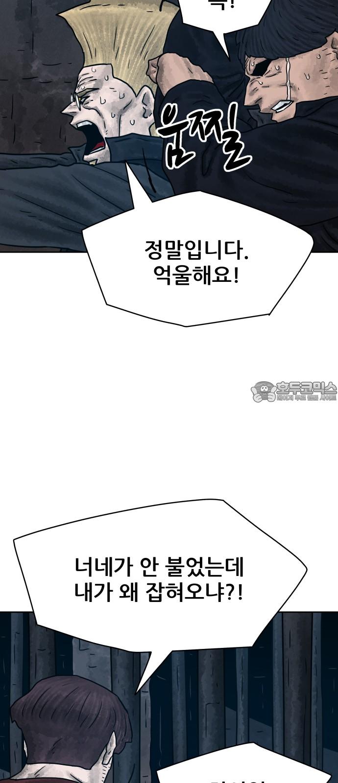 1732893509983jhn61vd4d1g.jpg