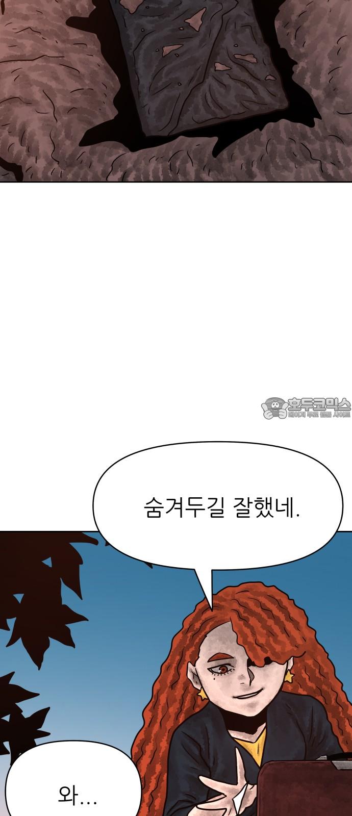 17328935118360cpxhq5insm.jpg