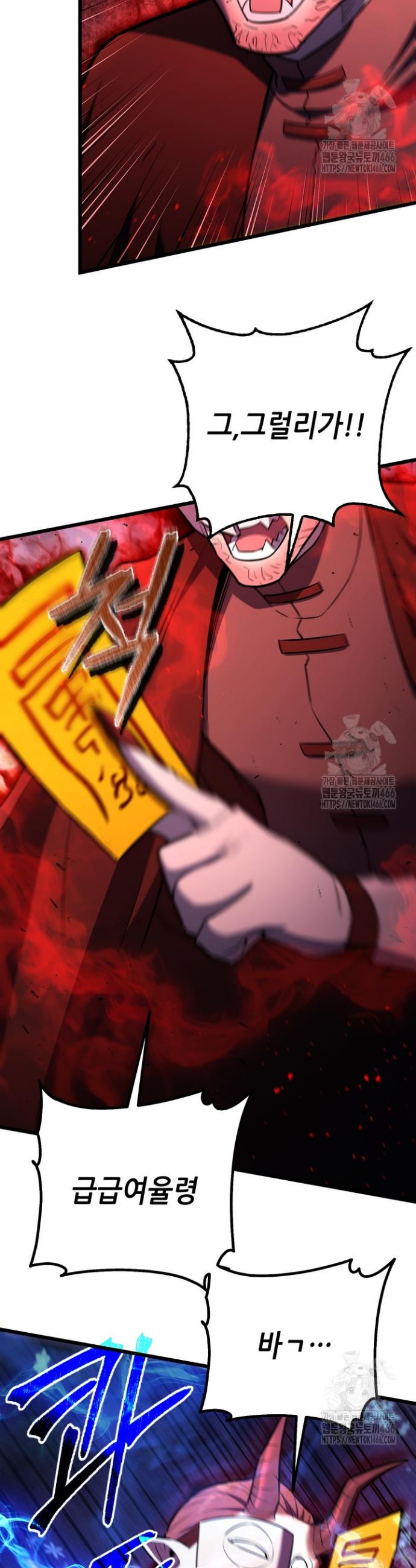 17328938664181h1jzxnouvp.jpg