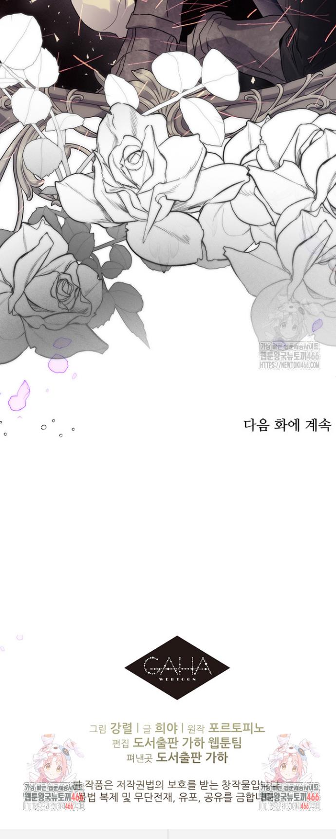 1732893542011ycyemo6e23o.jpg