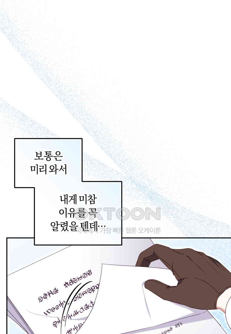 1730659753311uiy54mepon.jpg