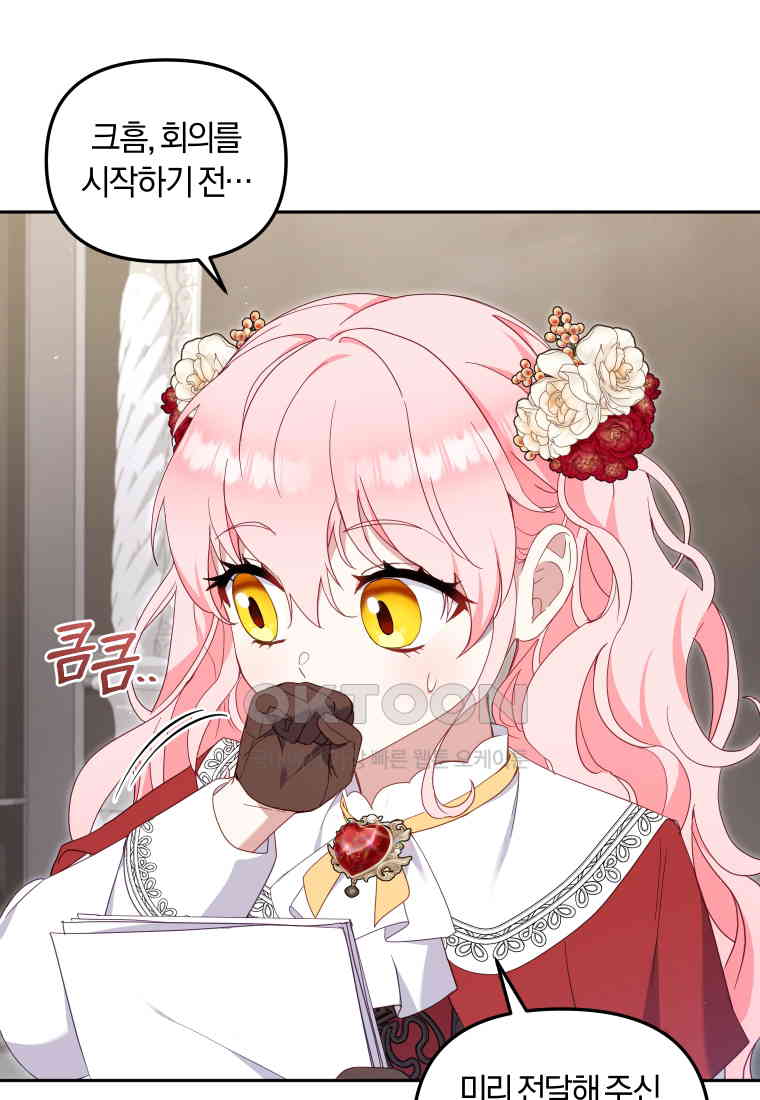 1730659753621f03jnuf1za8.jpg