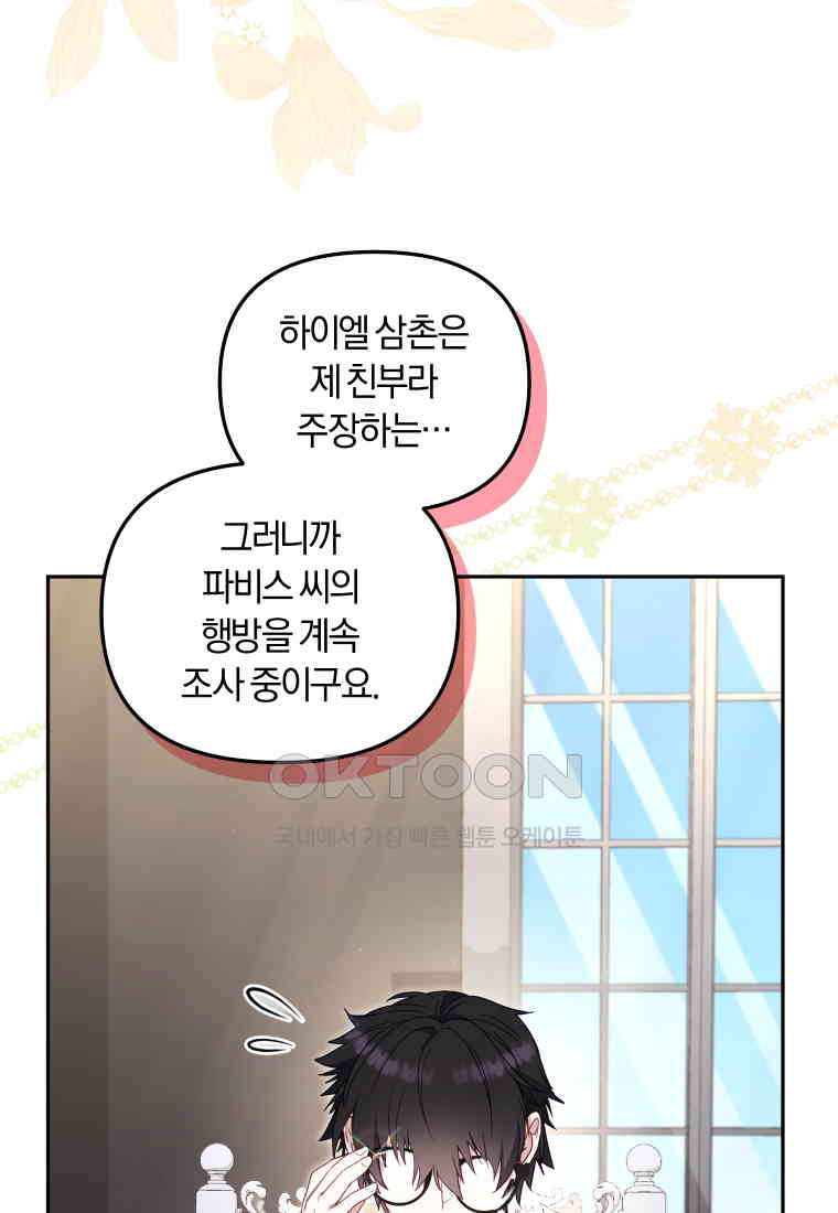 1730659754086qu4vm7vy4t.jpg