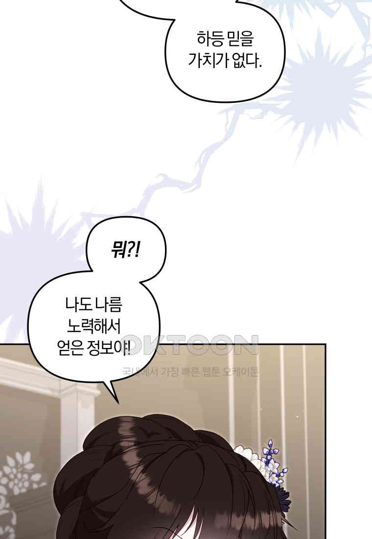 1730659759781eyd1jykueck.jpg
