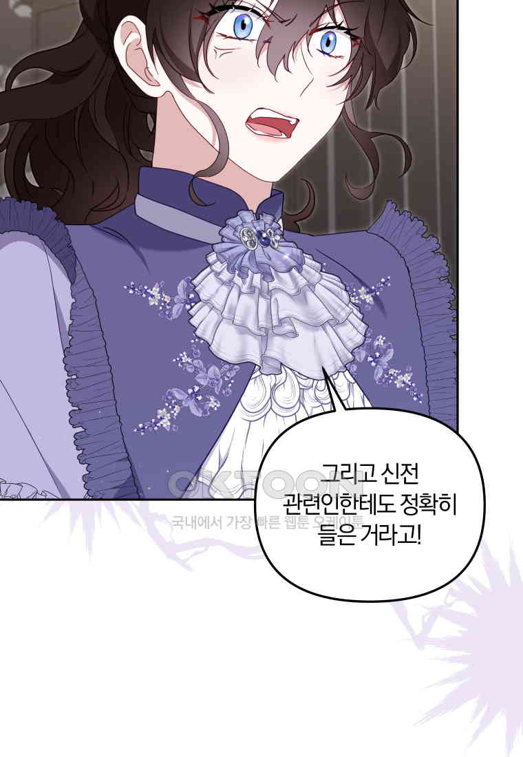 1730659759937s63ys5ryoi.jpg