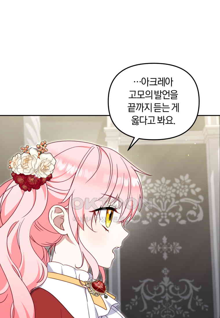 1730659761960jjgse4290xi.jpg