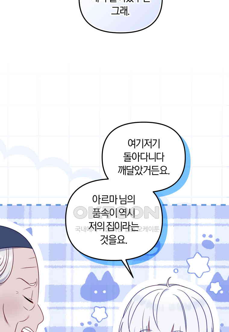1730659768464jrxld749ct.jpg