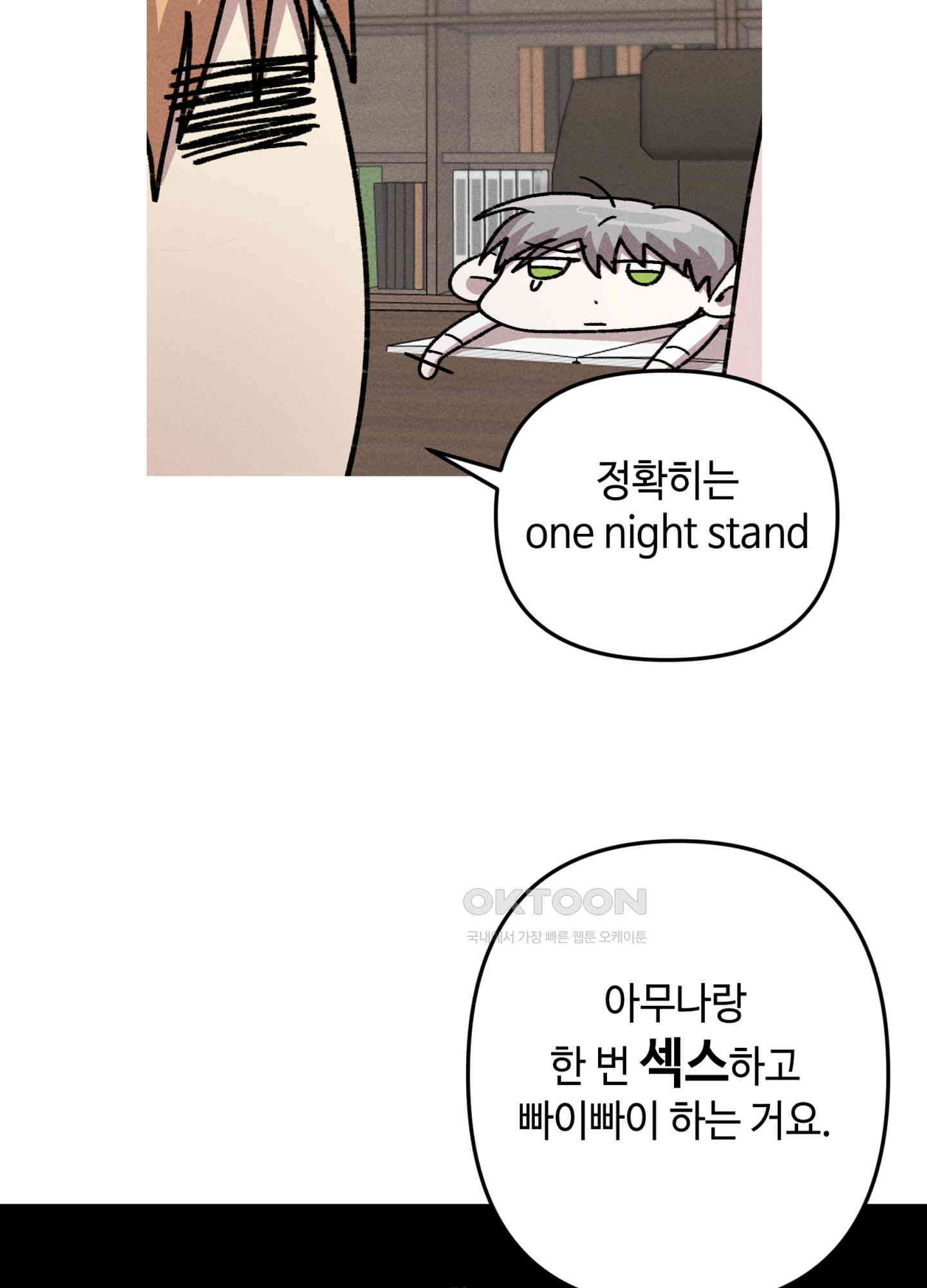 17306597810352pagv5yy1rs.jpg