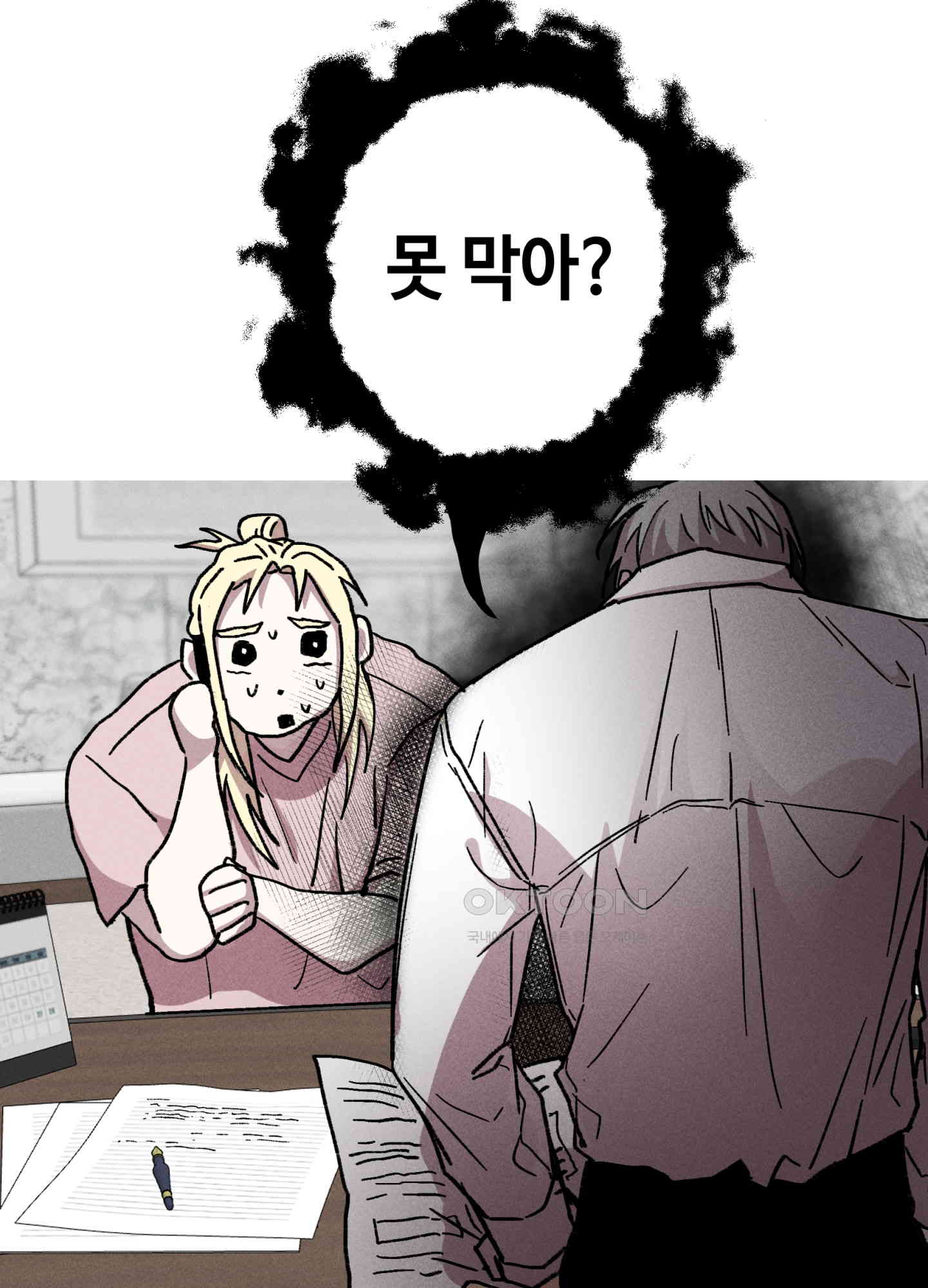 17306597835254ocqkf1owxk.jpg