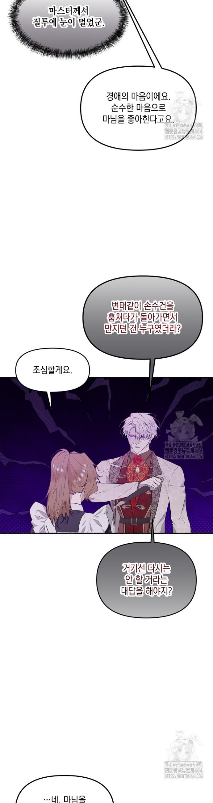 1730657587981ifp9tcropbb.jpg