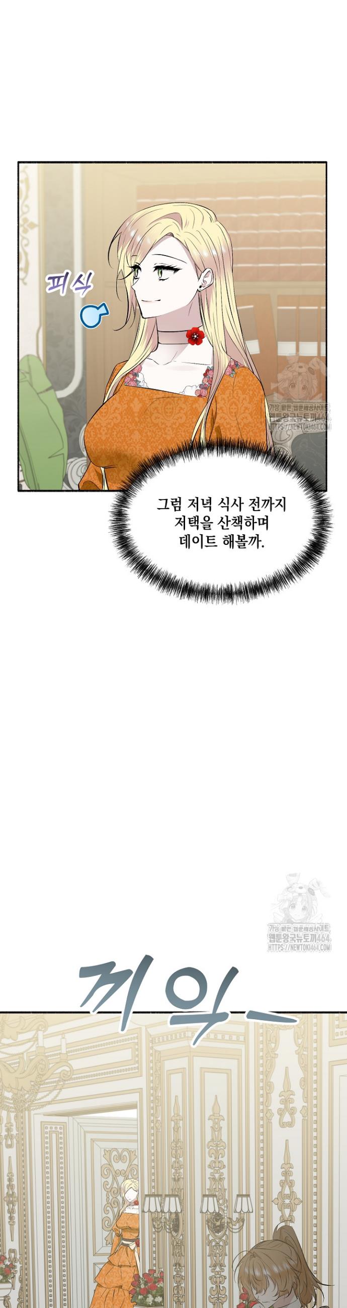1730657589365syv2umo5mf.jpg