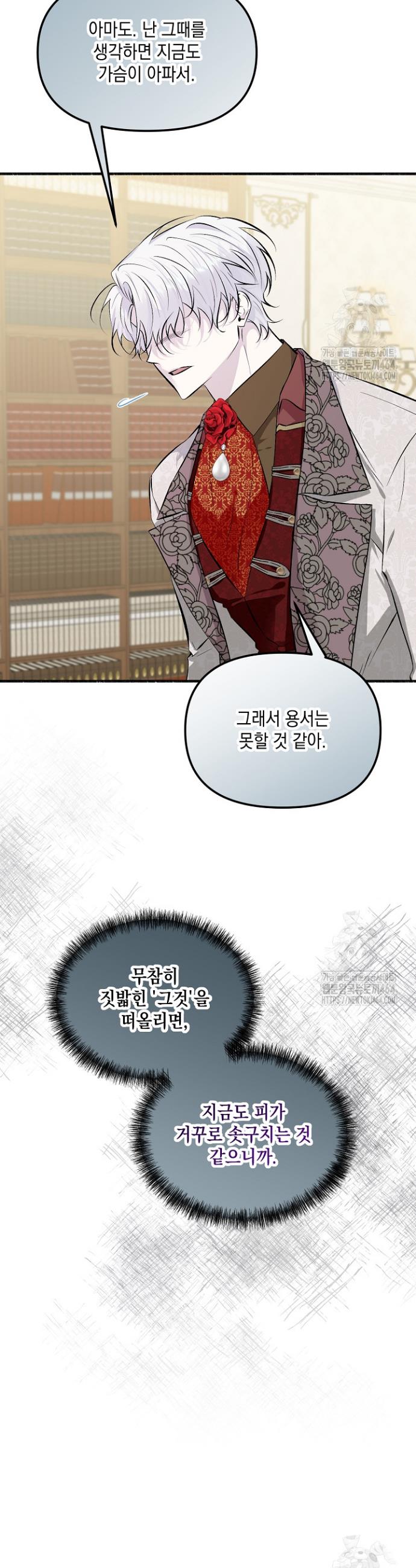 173065759536800p5kcizang.jpg