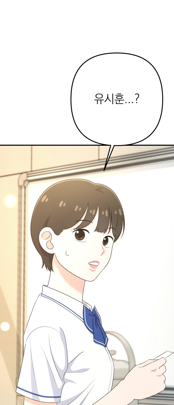 17306546245412hrhtk95k7m.jpg