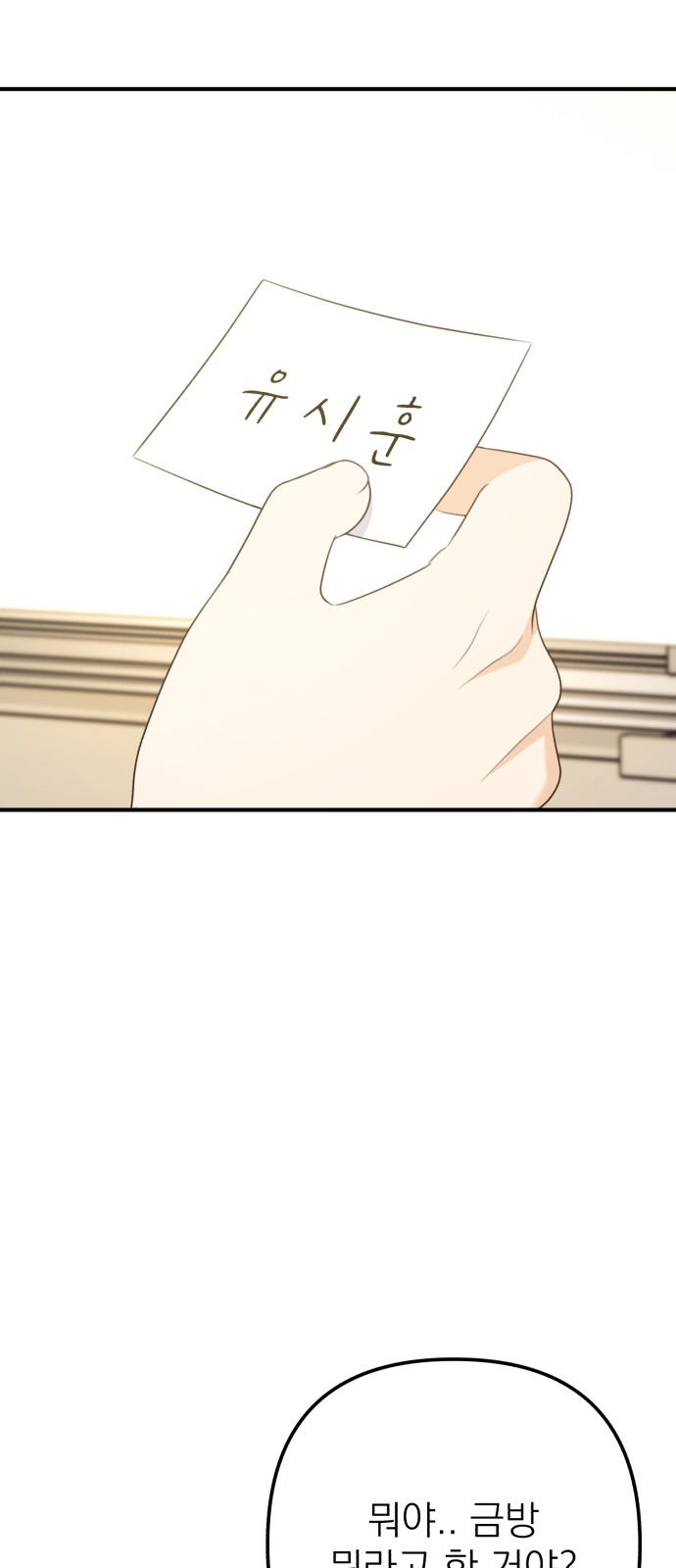 1730654624852roiwtydpytp.jpg