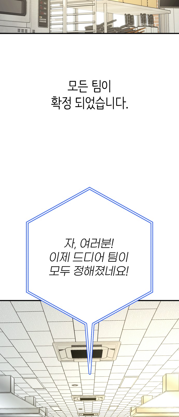 17306546296799m0why2at38.jpg
