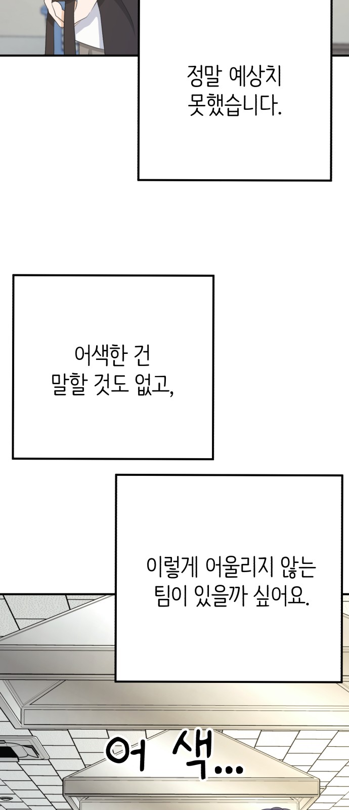 1730654631713qn6ygqm8o2.jpg