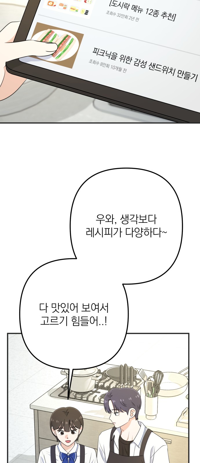 17306546328045kh9q6dune5.jpg