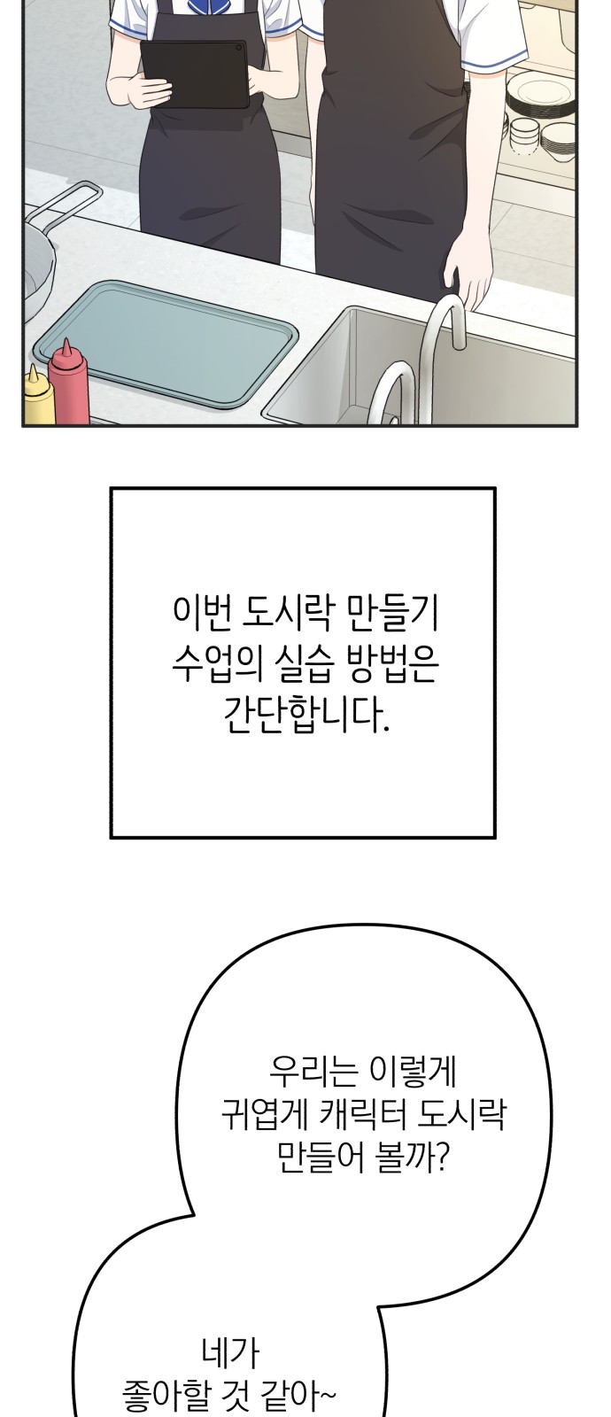 1730654632960upo1yln198d.jpg