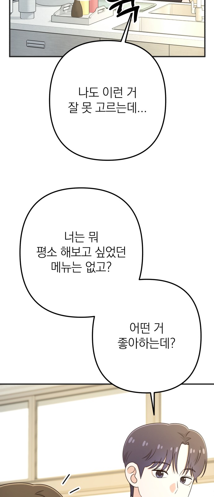 1730654633892btxgqraq1in.jpg