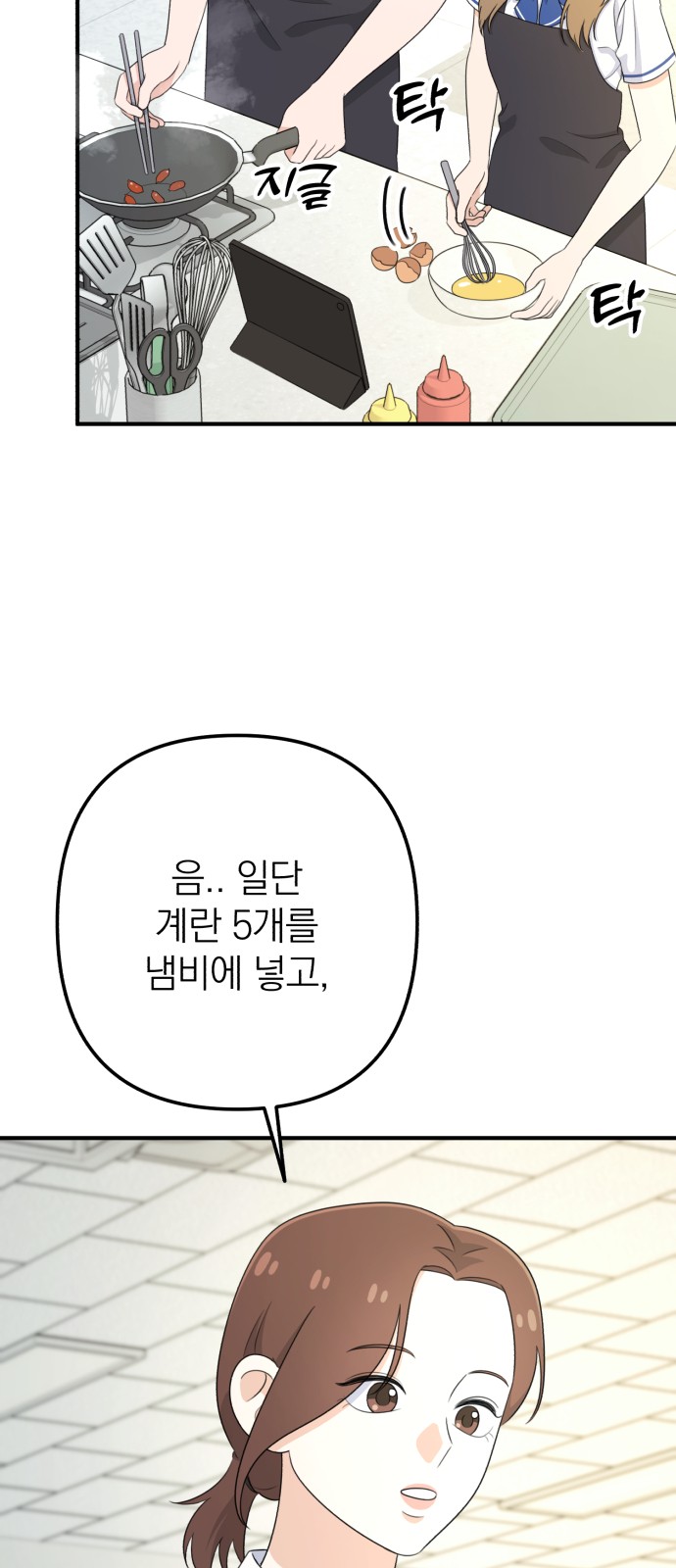 17306546371670mti9qj5ytn.jpg