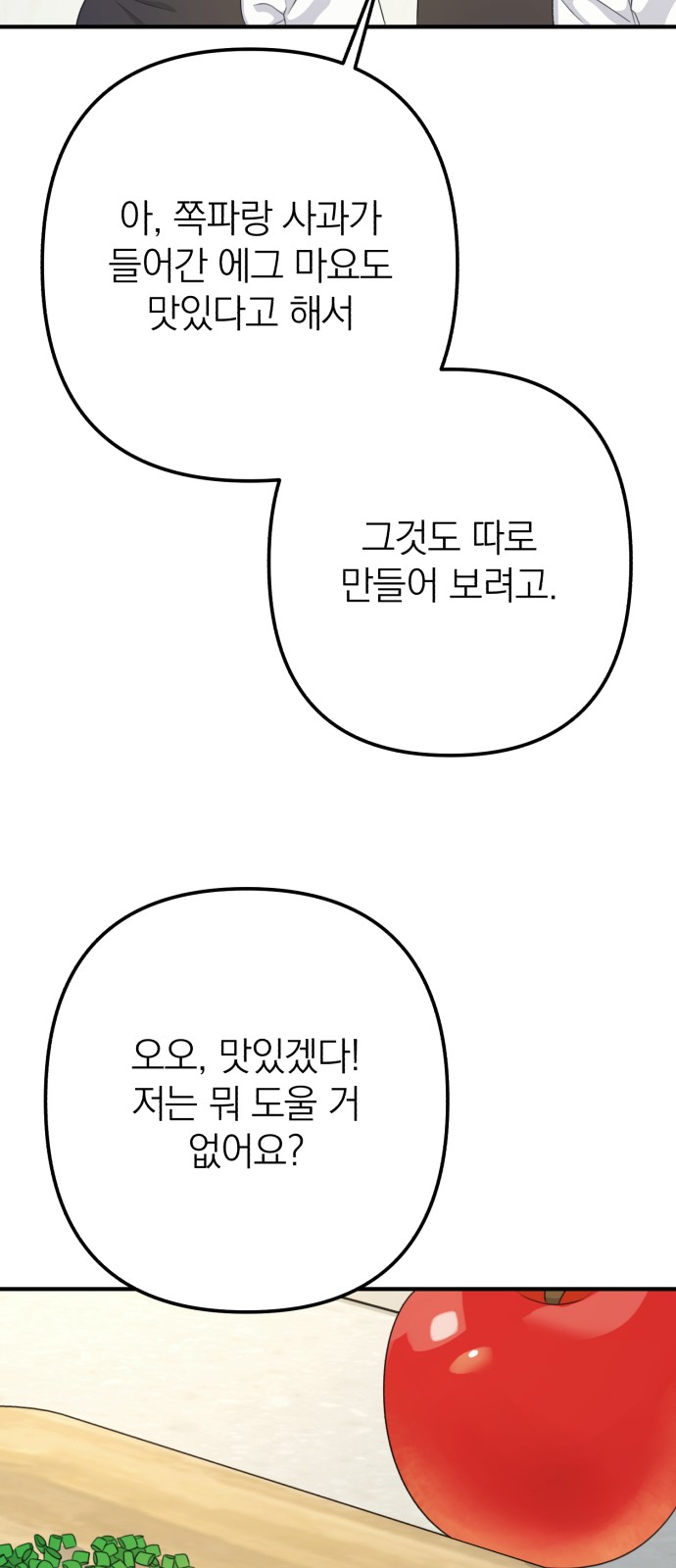 1730654637788sbf8ioz3gyo.jpg