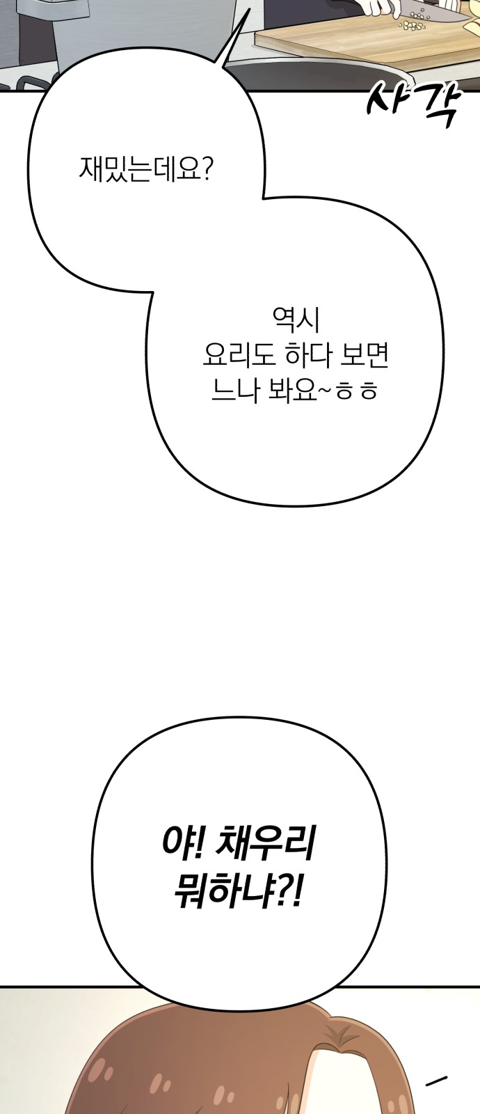 1730654638256sj7y2xchmy.jpg