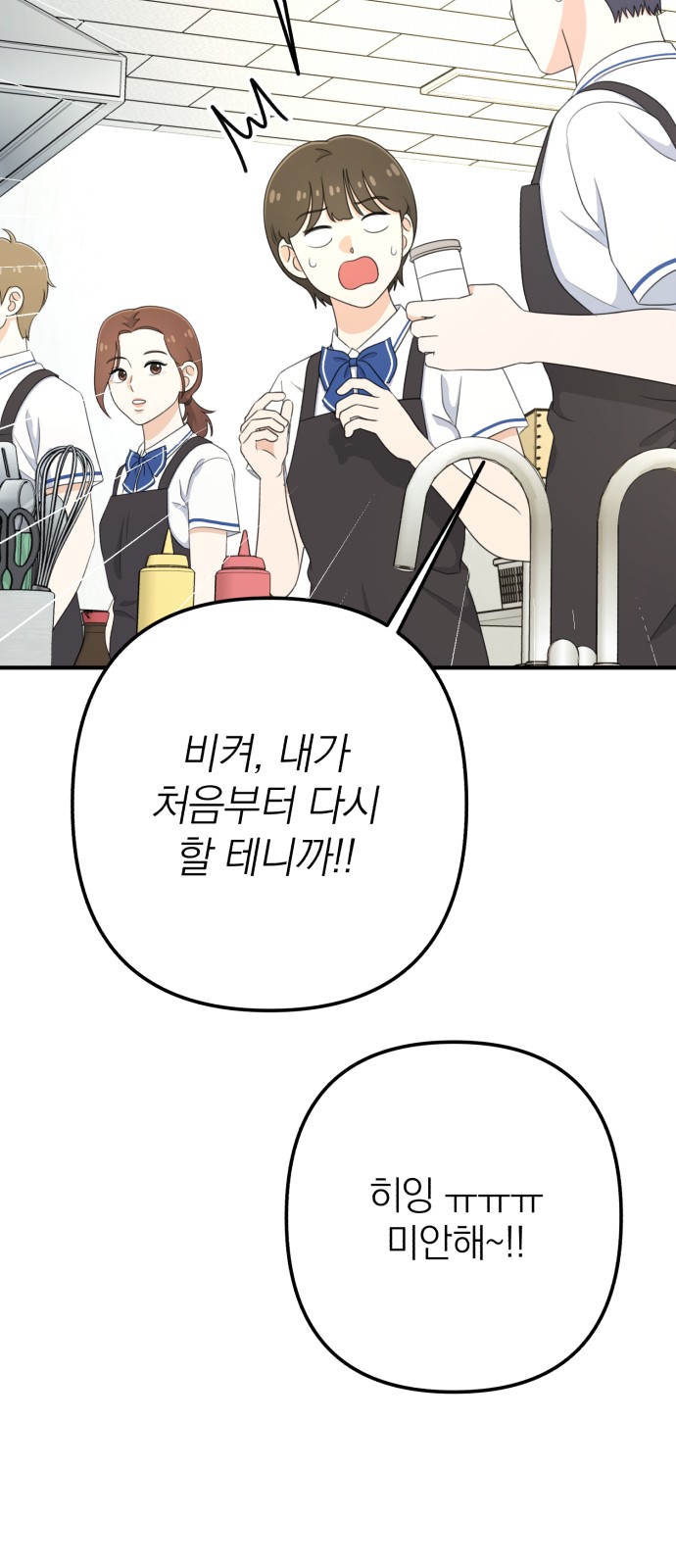 1730654638565w8vjs1b4jm.jpg