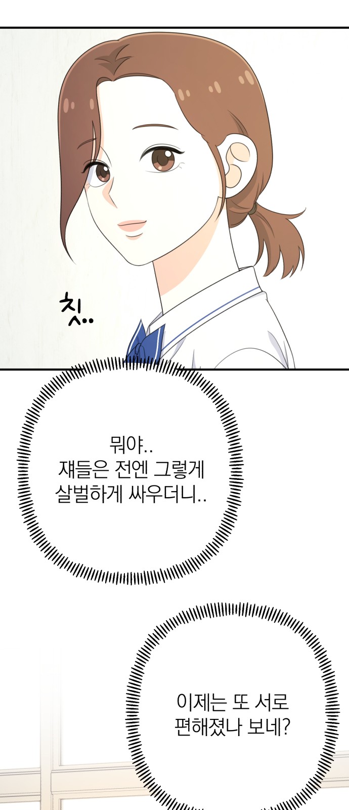 1730654638722kyo1nkun9hm.jpg