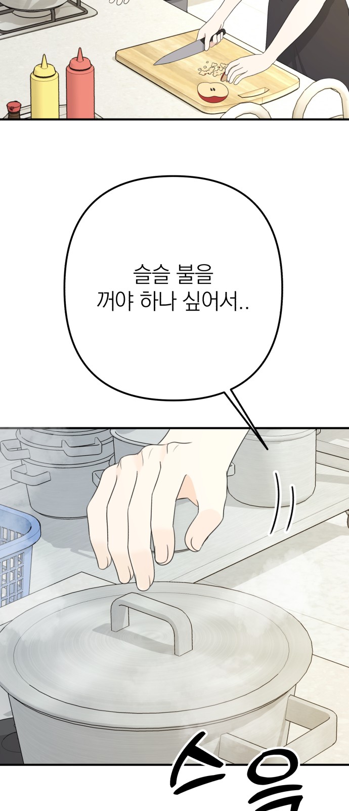 1730654639190ri3rjrlroj.jpg