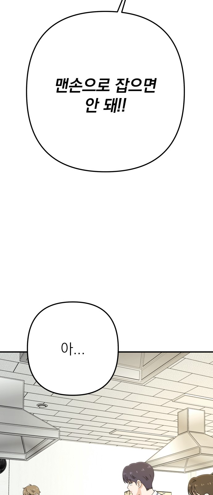 1730654639812g3jfhwin7al.jpg