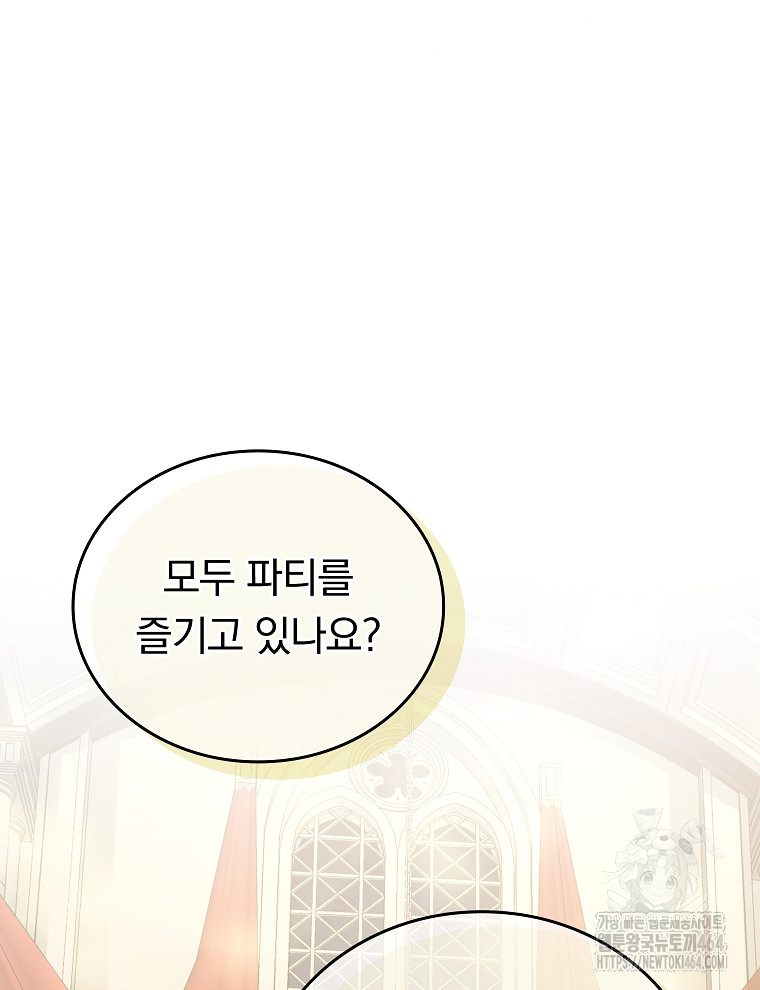 1730655820086pktz09uxeui.jpg