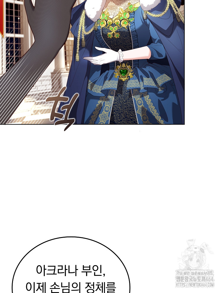 17306558332781fhj1zujkd2.jpg