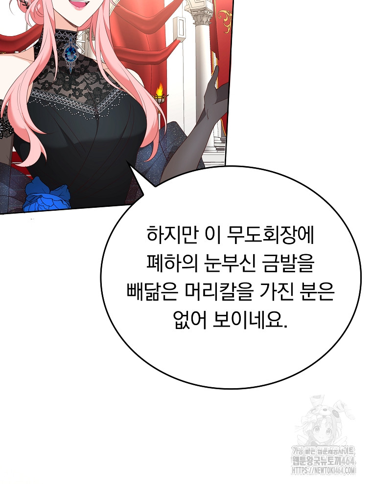 17306558337426mrbfoytcfv.jpg