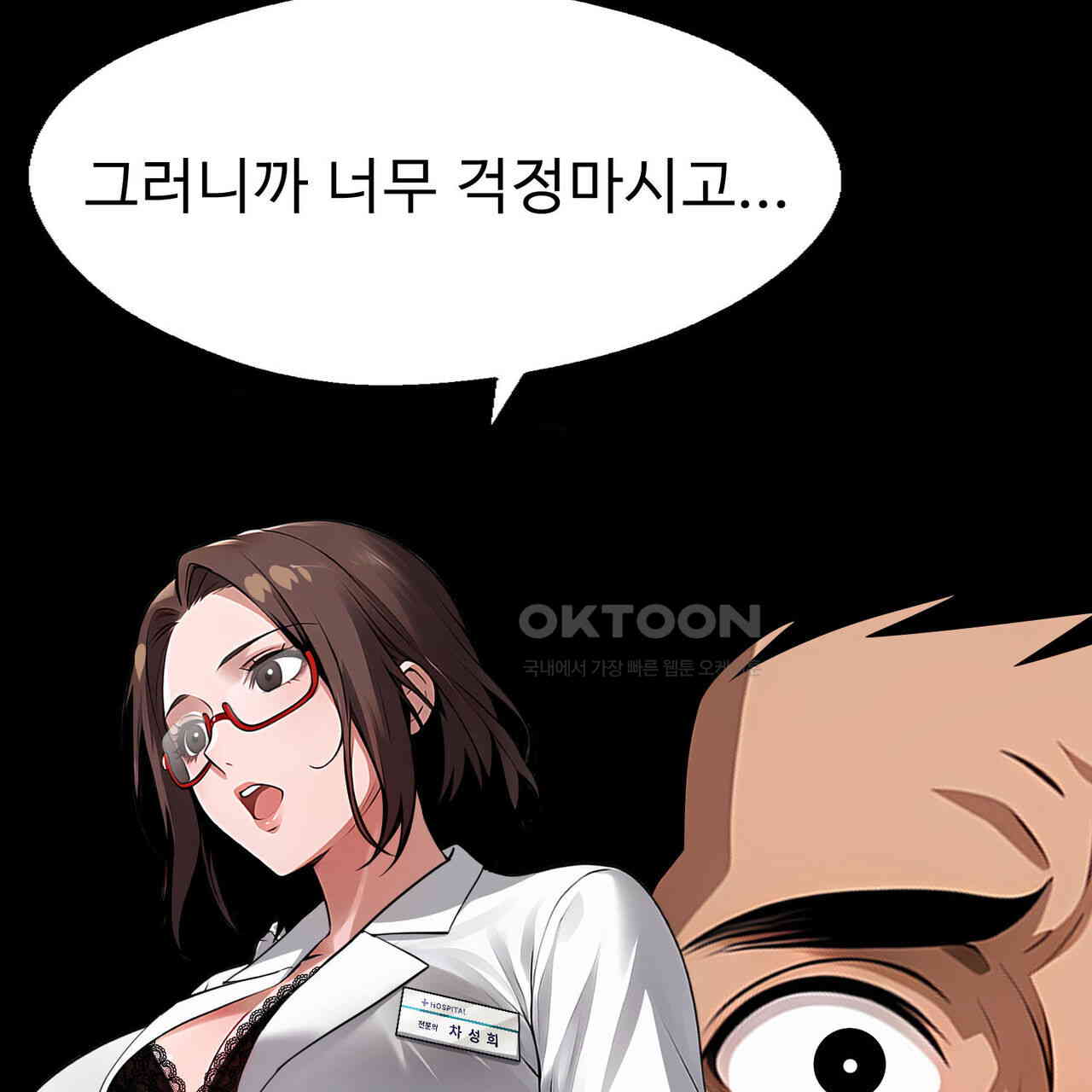 1730658906356o9abw5erngs.jpg