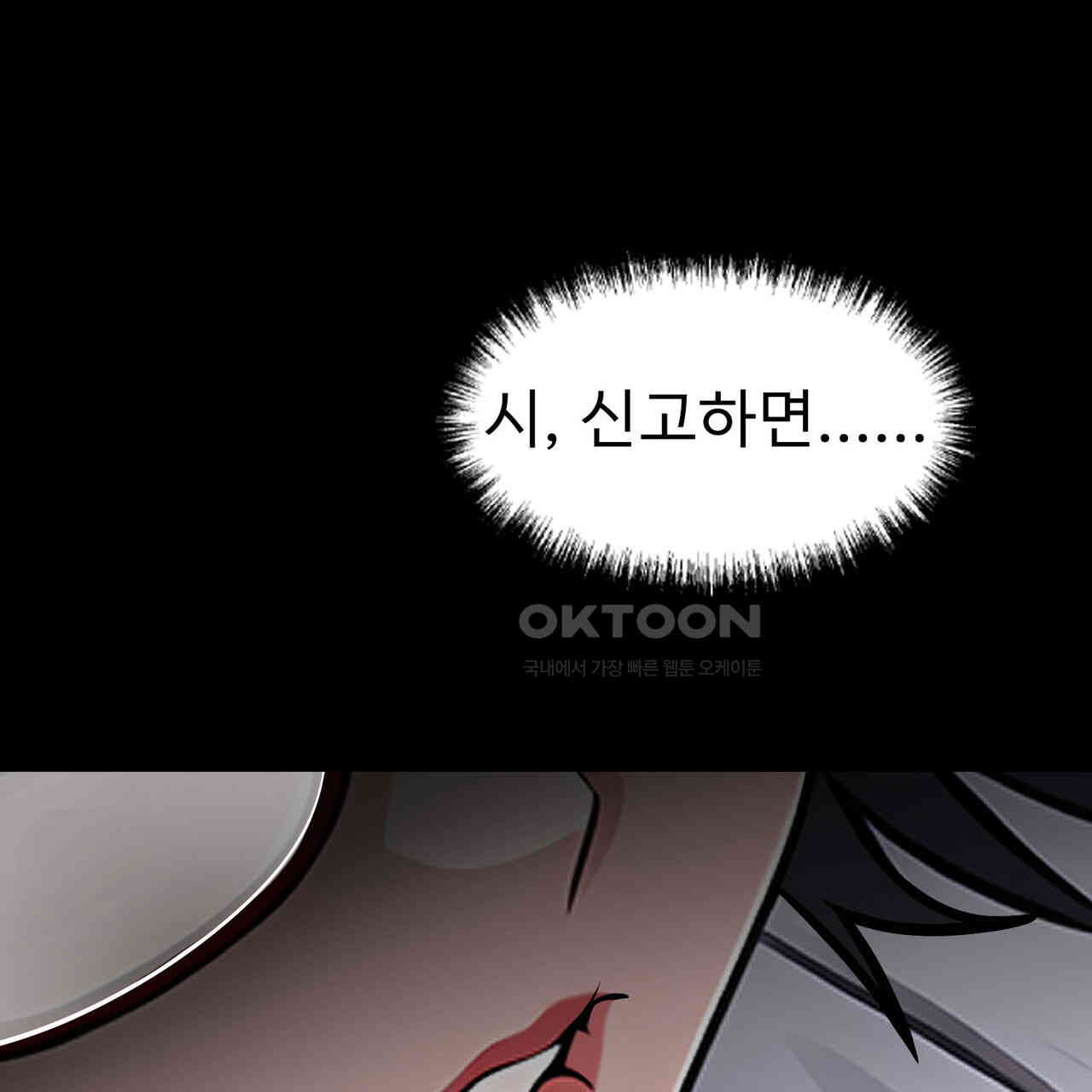 17306589132004qzur25oiv.jpg