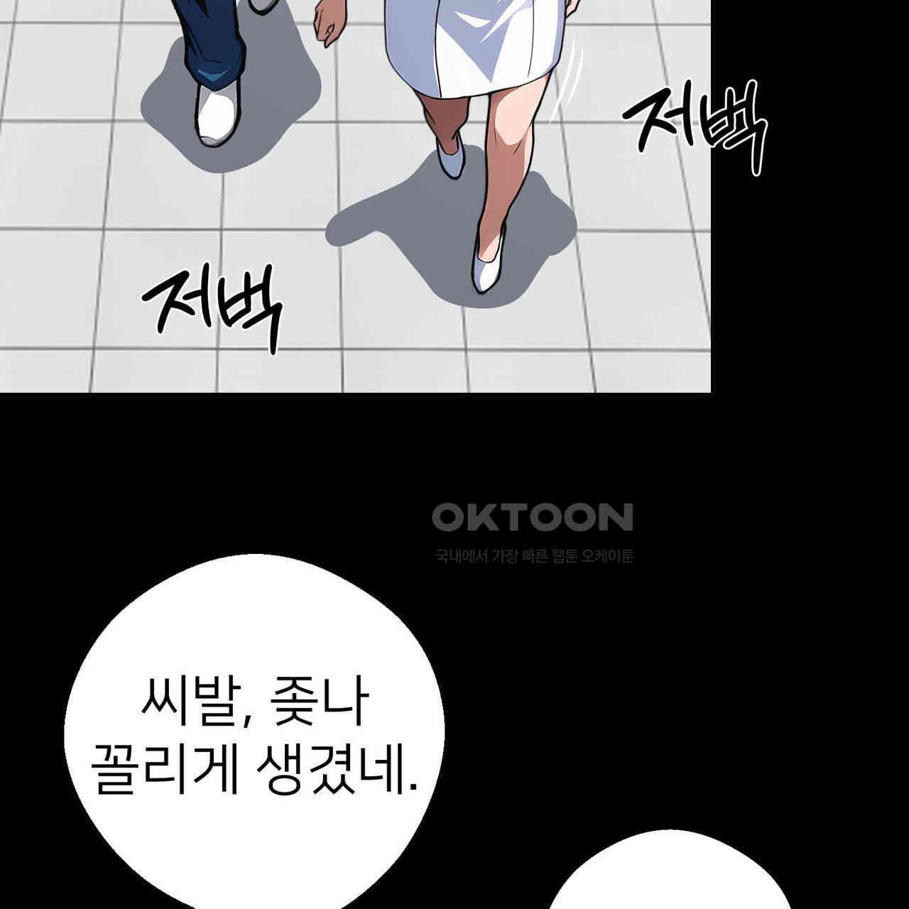 1730658917065ioceut6jb7j.jpg