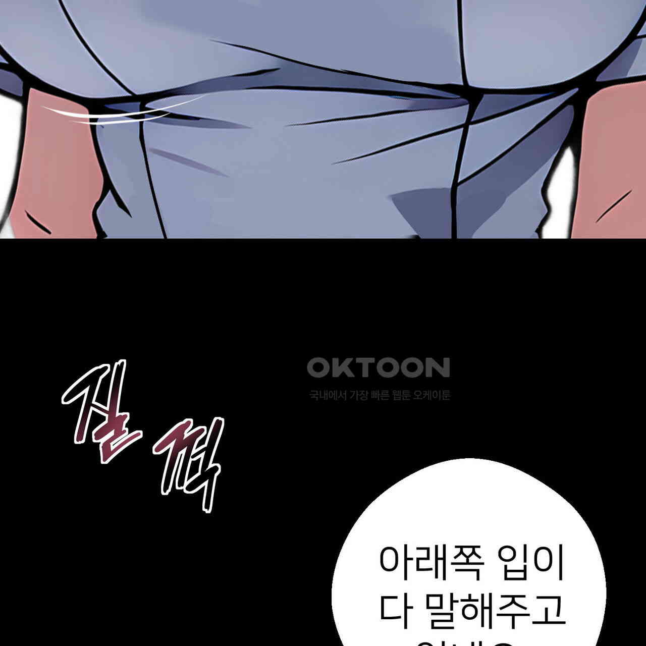 1730658931231fj2aynybyq4.jpg