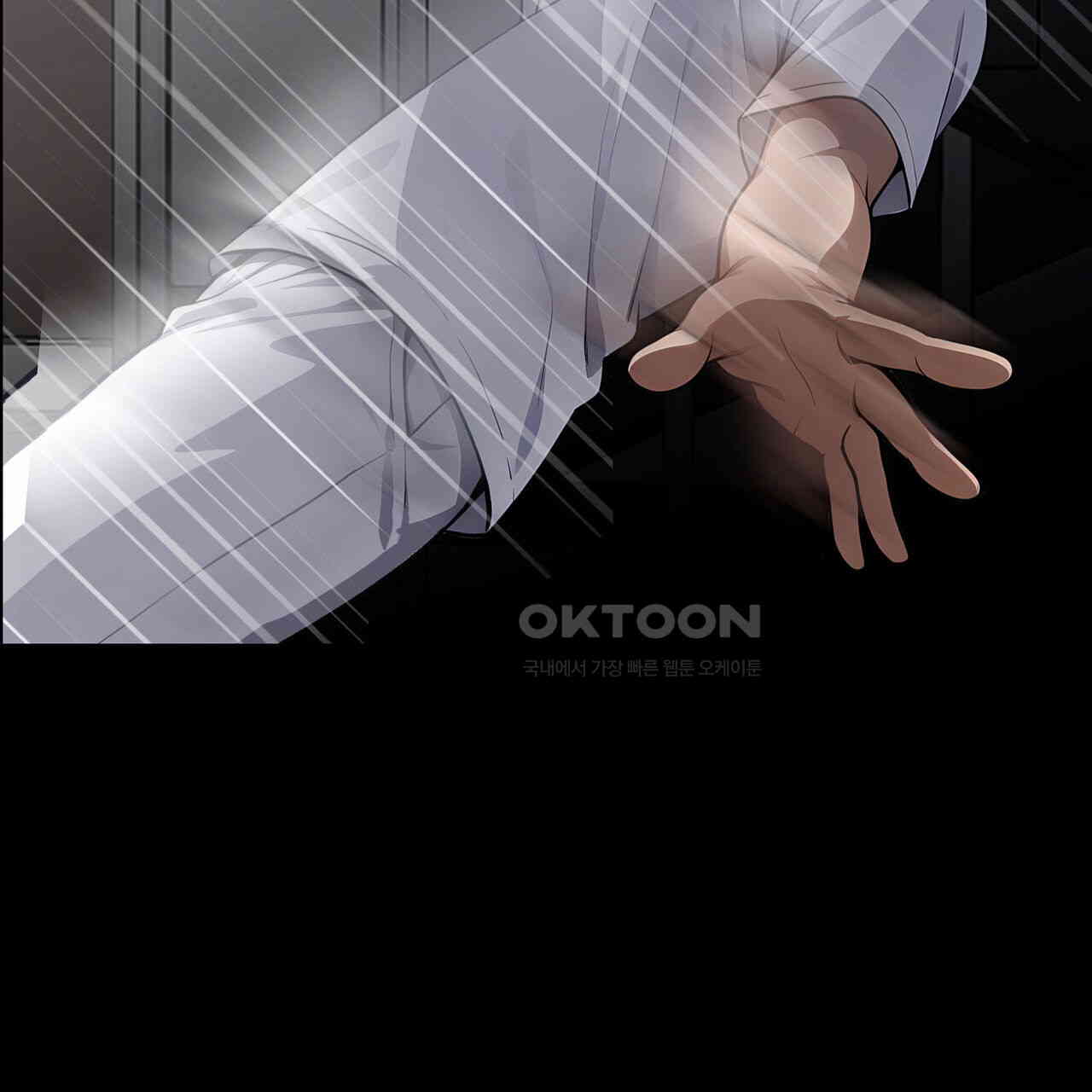 1730658945478cbaxx823ml.jpg