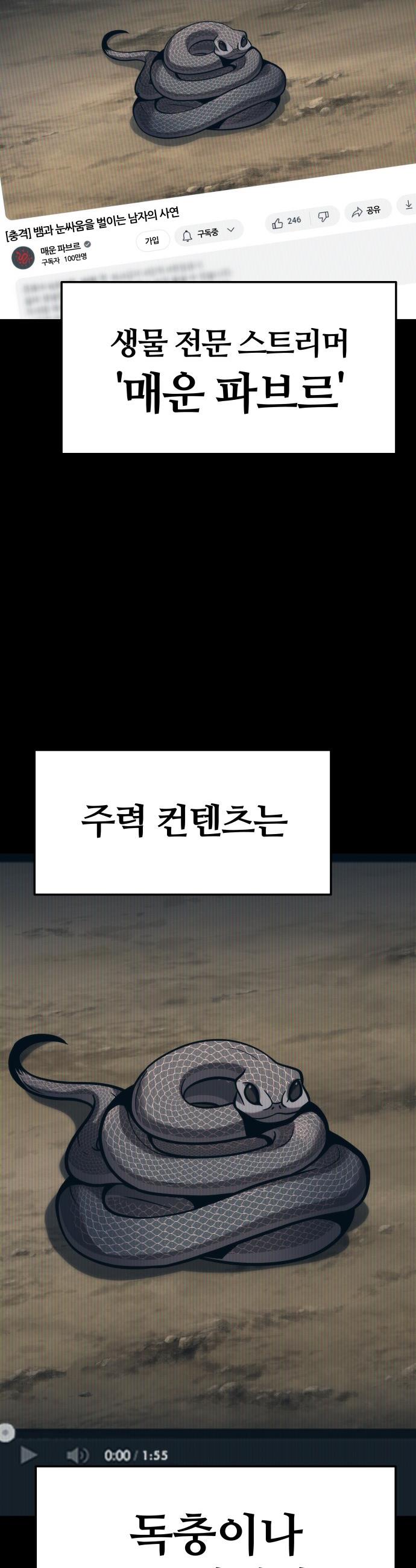 1730653412415nqie24ecl2.jpg