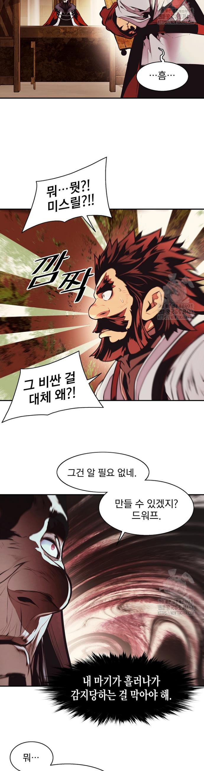 1730653143058kh0canfsowg.jpg