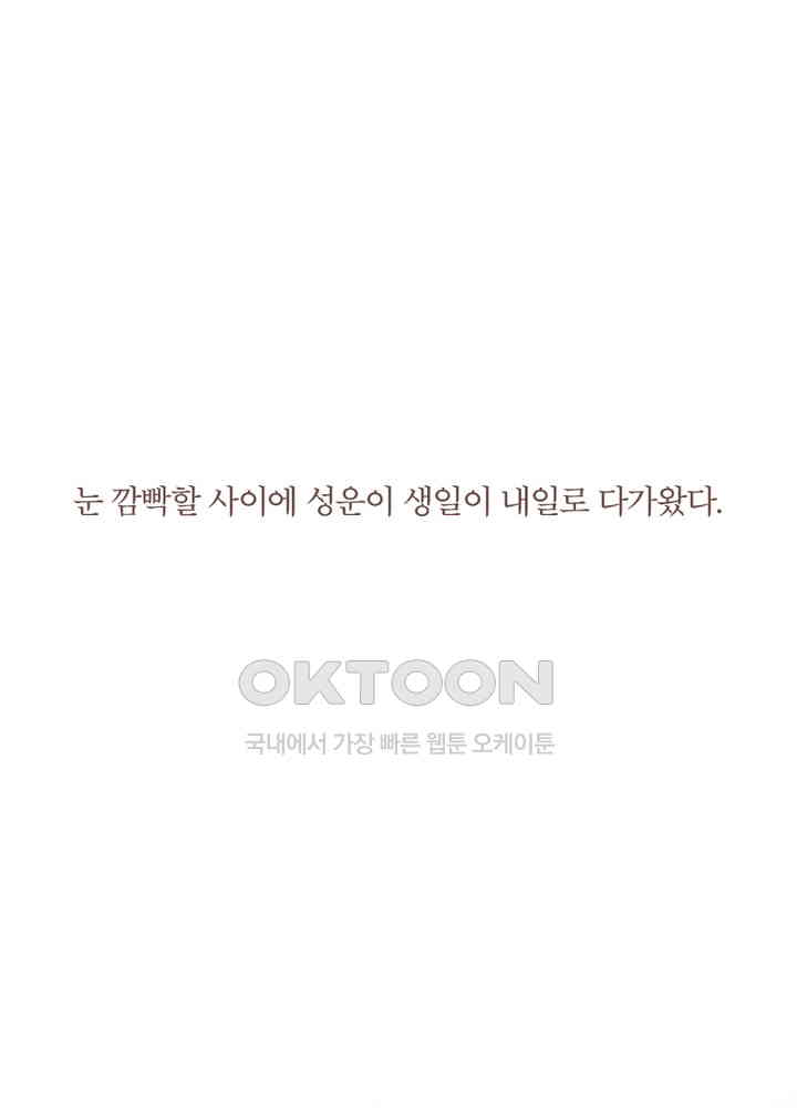 1730657950955eawa9hhdo8o.jpg