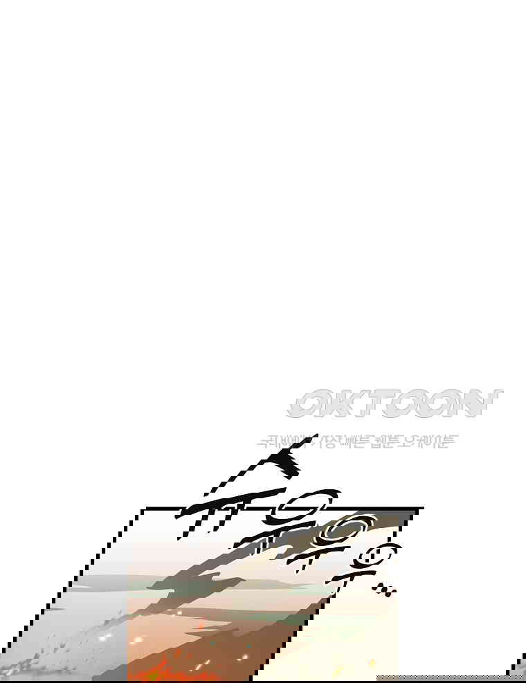 1730662234900o16izohbdm.jpg