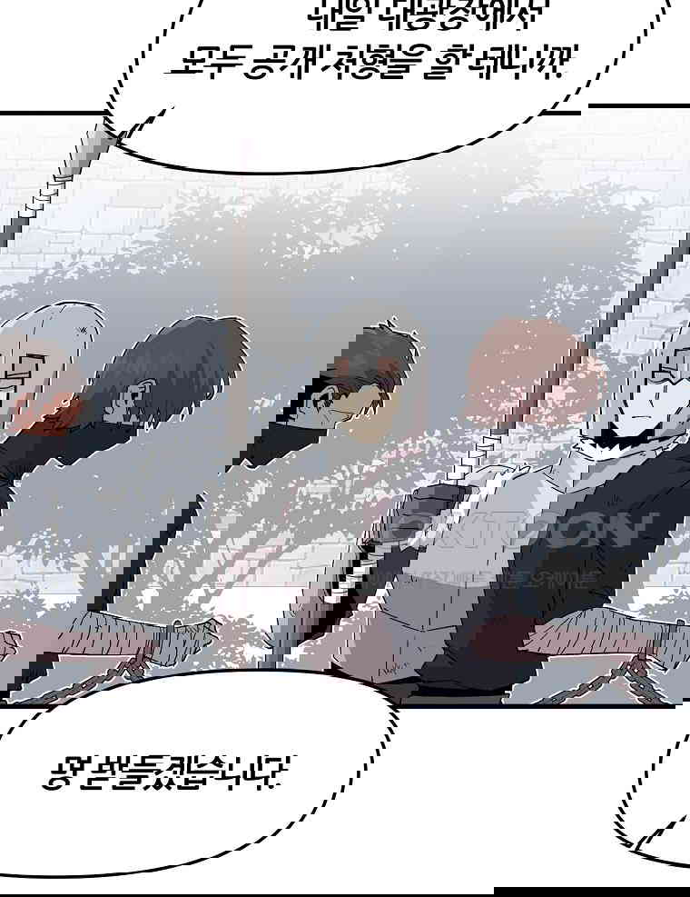 1730662235209oznwbk2gel9.jpg
