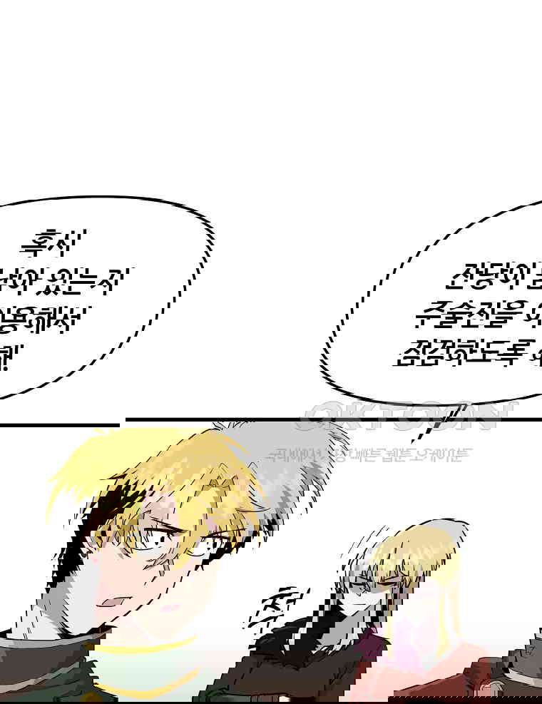 1730662235365aj2jdnkv84m.jpg