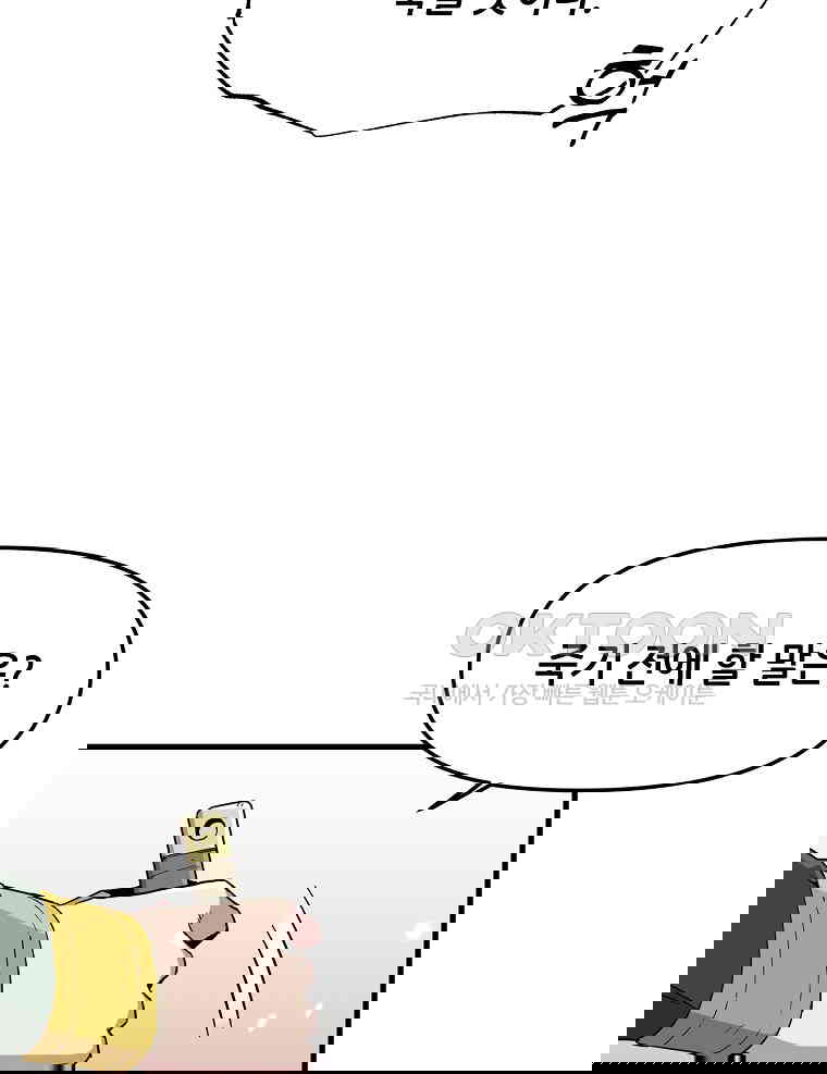 173066223645325smjjafcrt.jpg