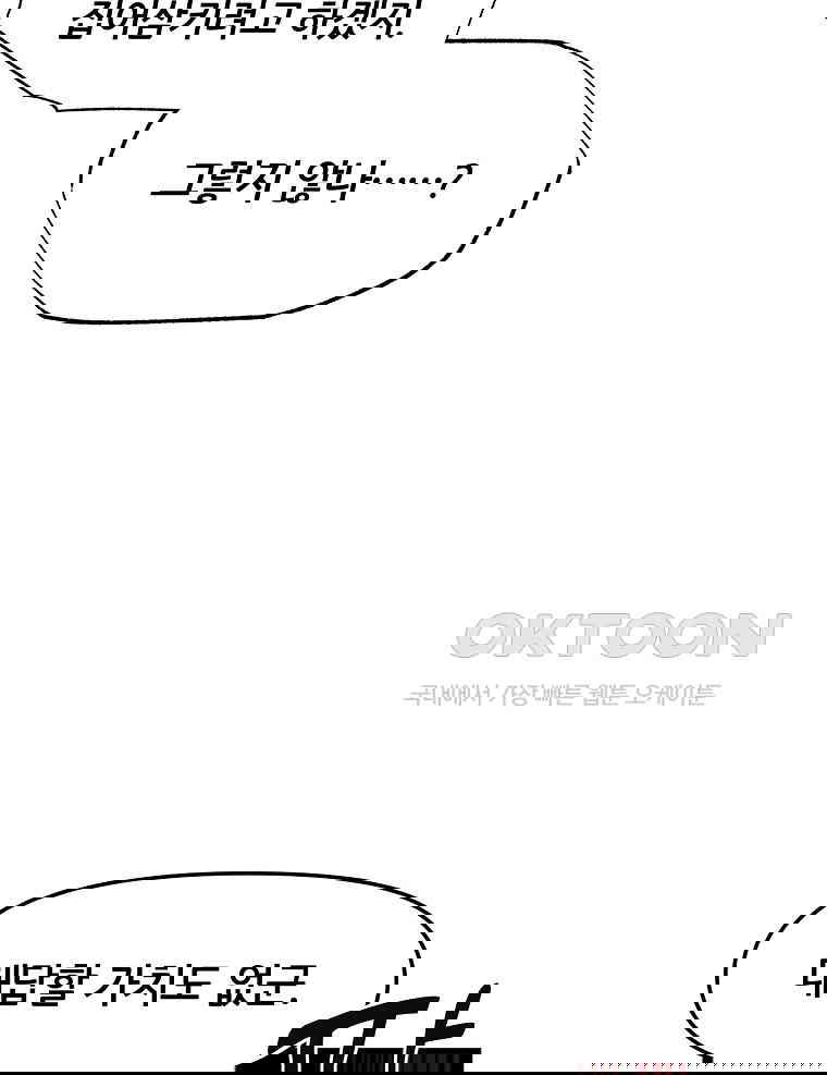 1730662236764jmqtn2yw21i.jpg