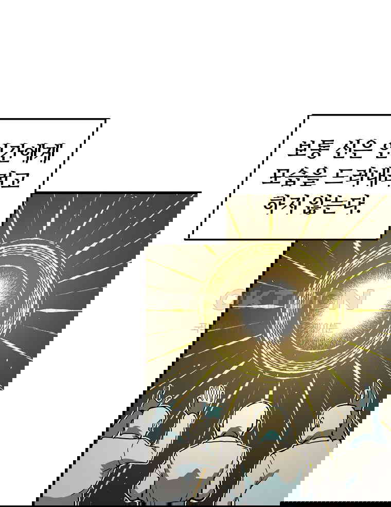 1730662243074l21s34v9oi.jpg