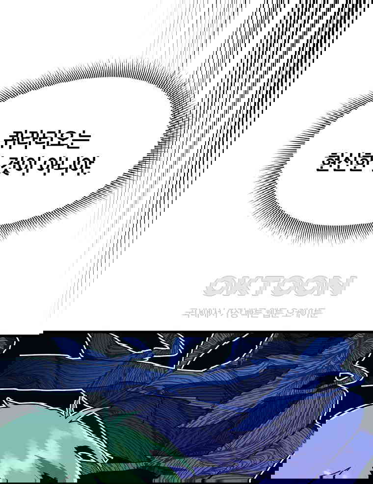 1730662244627c2fbfcusoh4.jpg